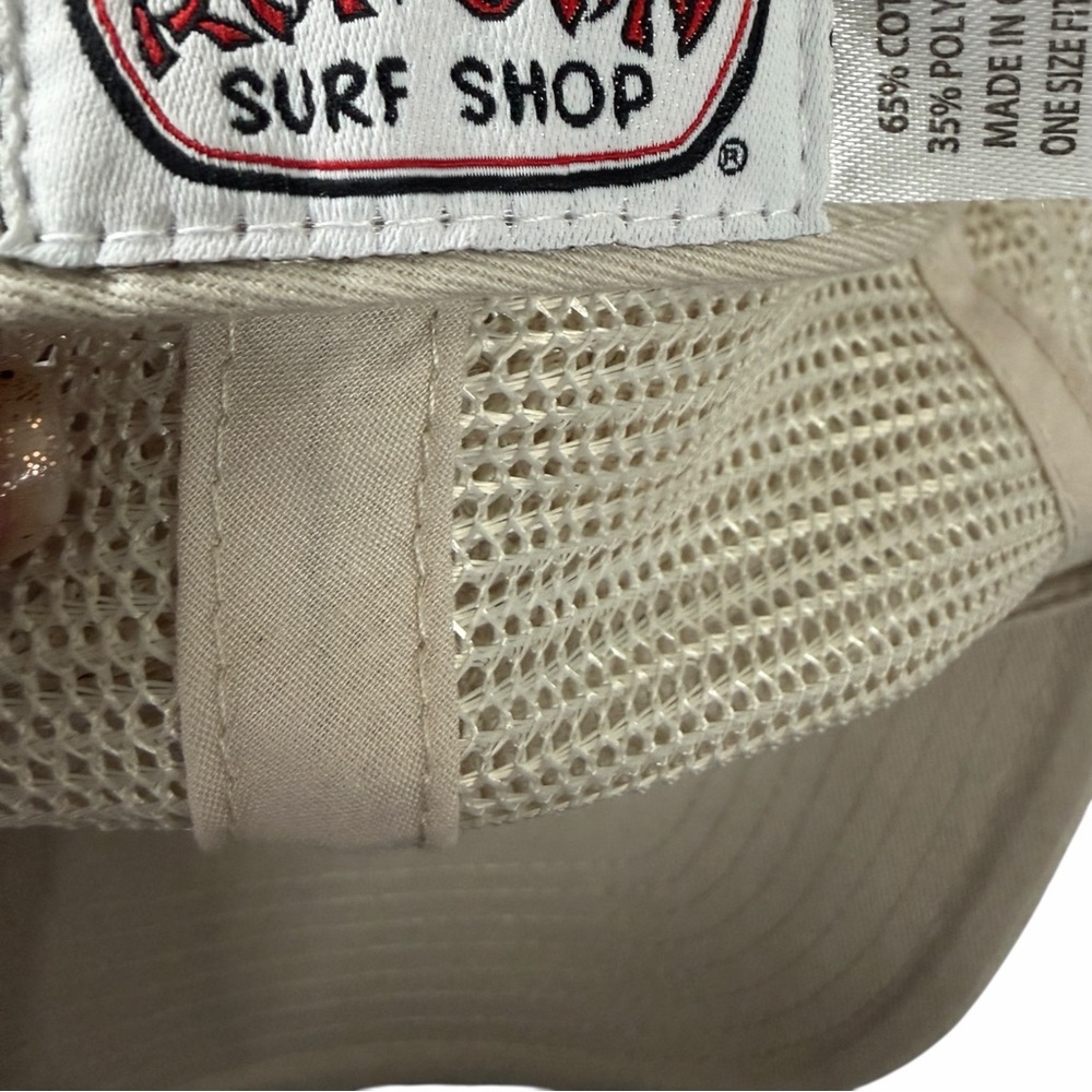 Ron Jon Tan Hat with Multicolor Stripes - Picture 4 of 4